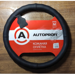 Оплетка AUTOPROFI натуральная,перфорированная, ребристая кожа (L). черный AP-396 BK (L)