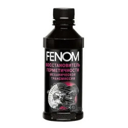 Герметик- восстановитель для КПП 200мл. FN079 FENOM