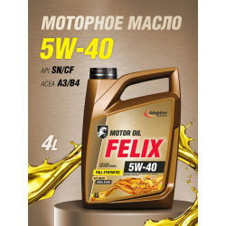 Масло моторное FELIX 5W40 ACEA A3/B4. API SN/CF 4л.