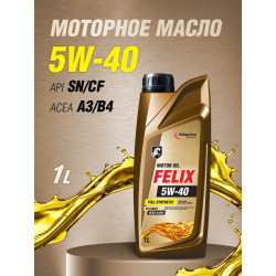 Масло моторное FELIX 5W40 ACEA A3/B4. API SN/CF 1л.