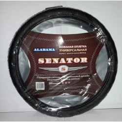 Оплетка кожа SENATOR Alabama L 40см. черн.