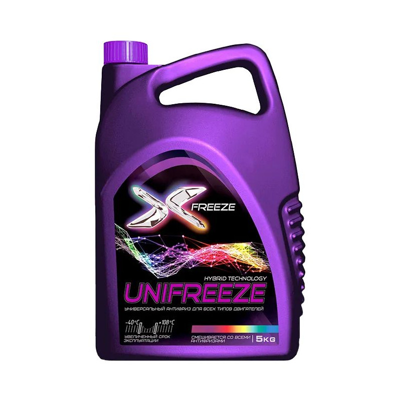 Антифриз X-FREEZE Unifeeze 5кг.ГАЗ Детали Машин