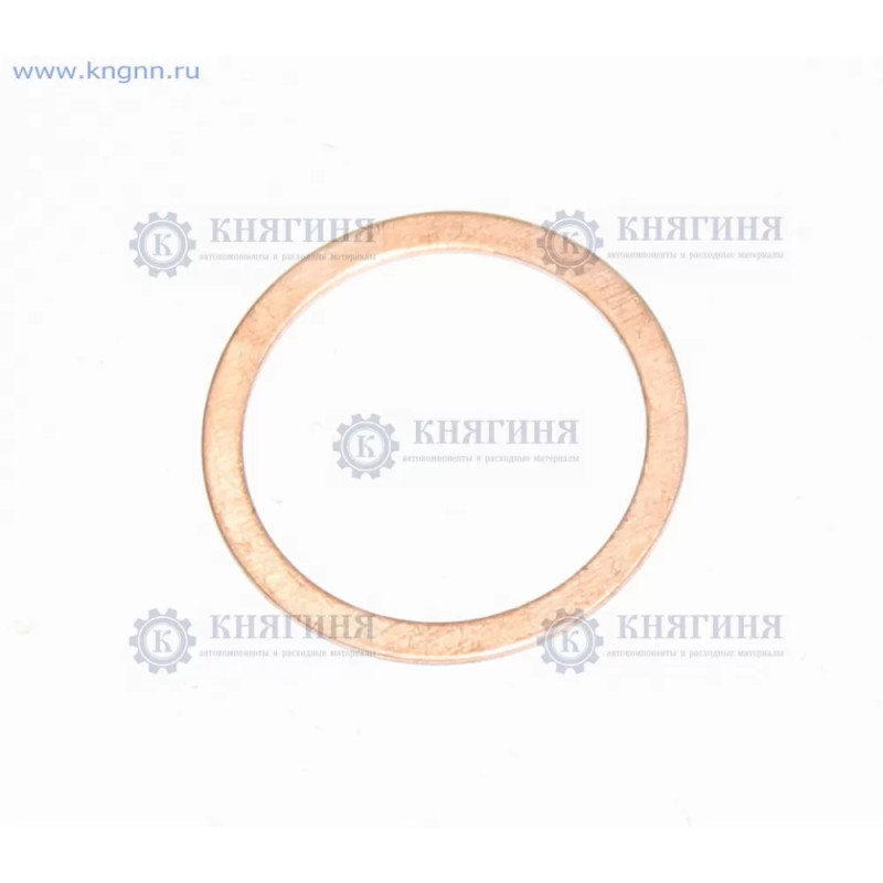 Шайба медная (d24) (Красная Этна )ГАЗ Детали Машин