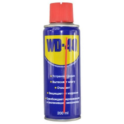 Смазка WD-40 200 мл (36)