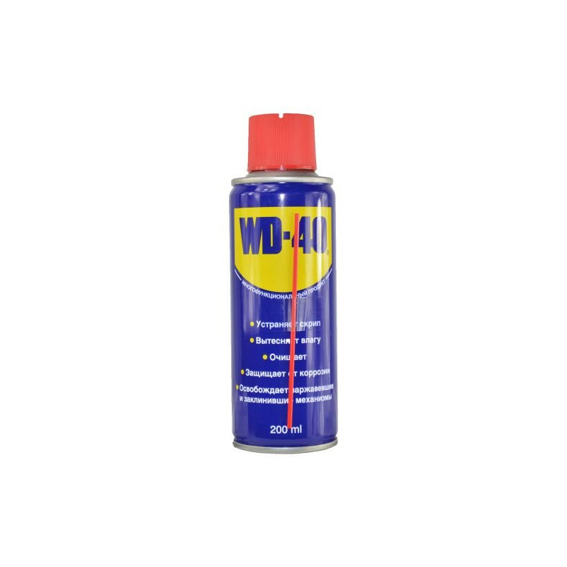 Смазка WD-40 200 мл (36)ГАЗ Детали Машин